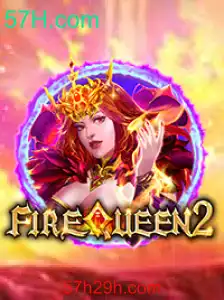Explorando FireQueen2: Um Mergulho no Reino das Chamas Virtuais