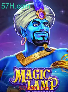 Explorando MagicLamp: Um Guia Completo sobre o Jogo Inovador