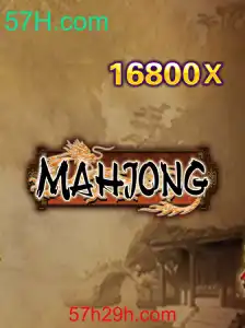 Explorando o Fascinante Mundo do Mahjong e a Influência de 57H.com