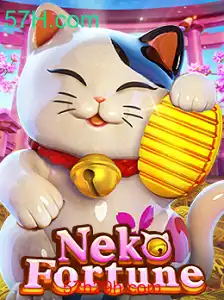 Explorando o Mundo de NekoFortune: Um Guia Completo